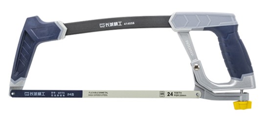 Scie à métaux 300mm +10 Lames